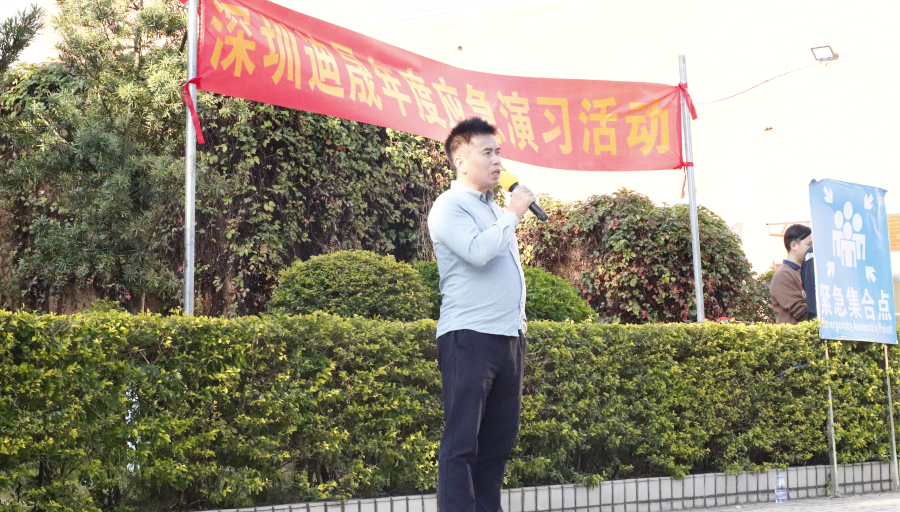 圖片8.png
