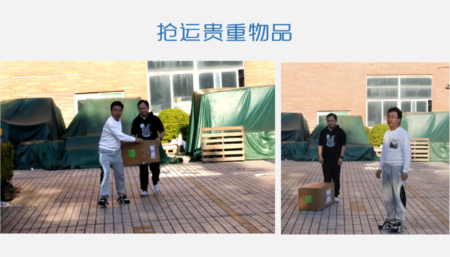 圖片4.png