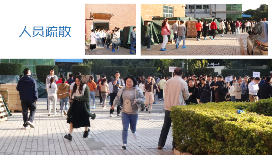 圖片2.png